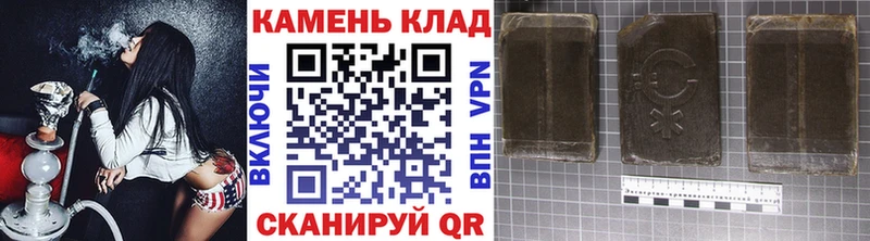 Купить закладку Alpha PVP МЕФ Кокаин ГАШ МАРИХУАНА Дятьково