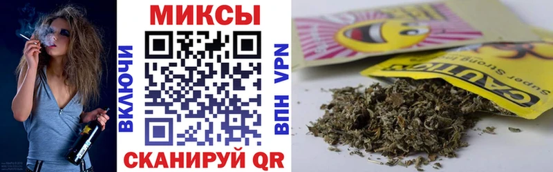 Купить закладки  Дятьково  БУТИРАТ жидкий экстази 