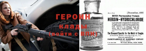 прущая мука Елабуга