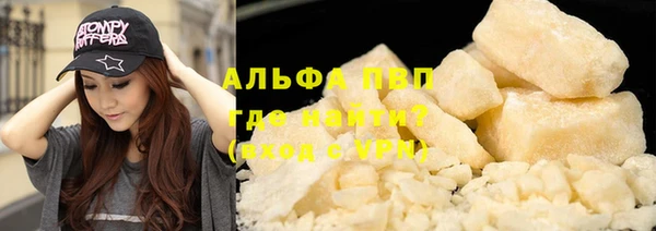 гидропоника Елизово