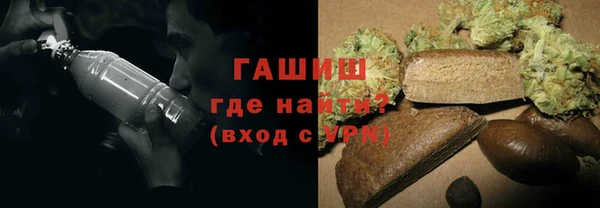 прущая мука Елабуга