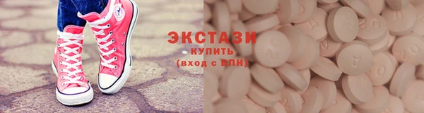 прущая мука Елабуга