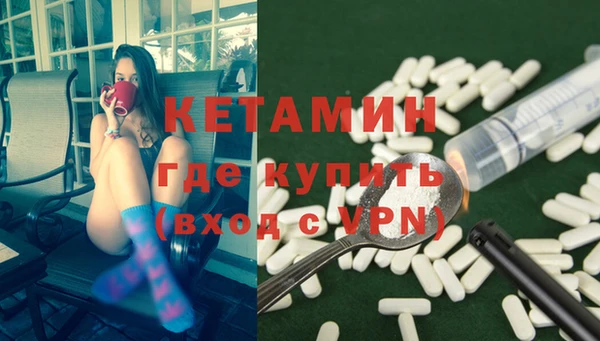 прущая мука Елабуга