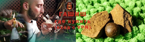 гидропоника Елизово