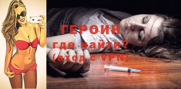 гидропоника Елизово
