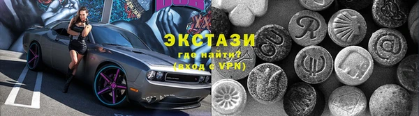 гидропоника Елизово