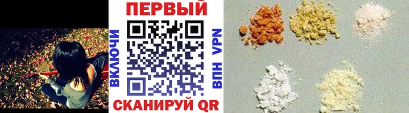 Метамфетамин Methamphetamine Дятьково